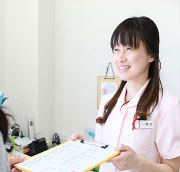 料金表